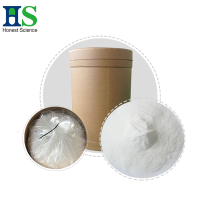 ISO / GMP / HALAL 대량 25kg/ 드럼 글루코사민 황산 분말 2KCl 결정성