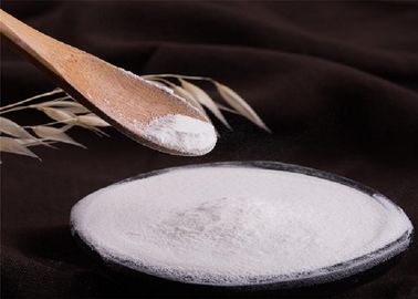 황색을 띠는 가수분해된 둔감한 교원질 분말, 합동 배려 보충교재를 위한 음식 급료 유형 I 교원질