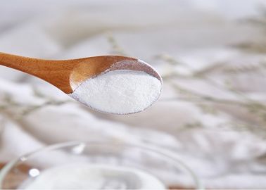 NMT 3000 달톤과 가수분해된 식용인 콜라겐 펩티드 종류 I